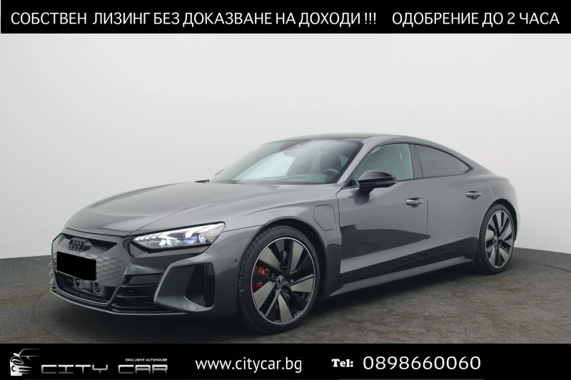 Audi E-Tron GT RS/ QUATTRO/ MATRIX/ PANO/ B&O/ HEAD UP/ LIFT/ 21/, снимка 1 - Автомобили и джипове - 47009461