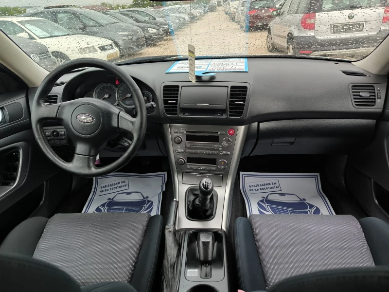 Subaru Legacy 2.0i, снимка 9 - Автомобили и джипове - 51225201
