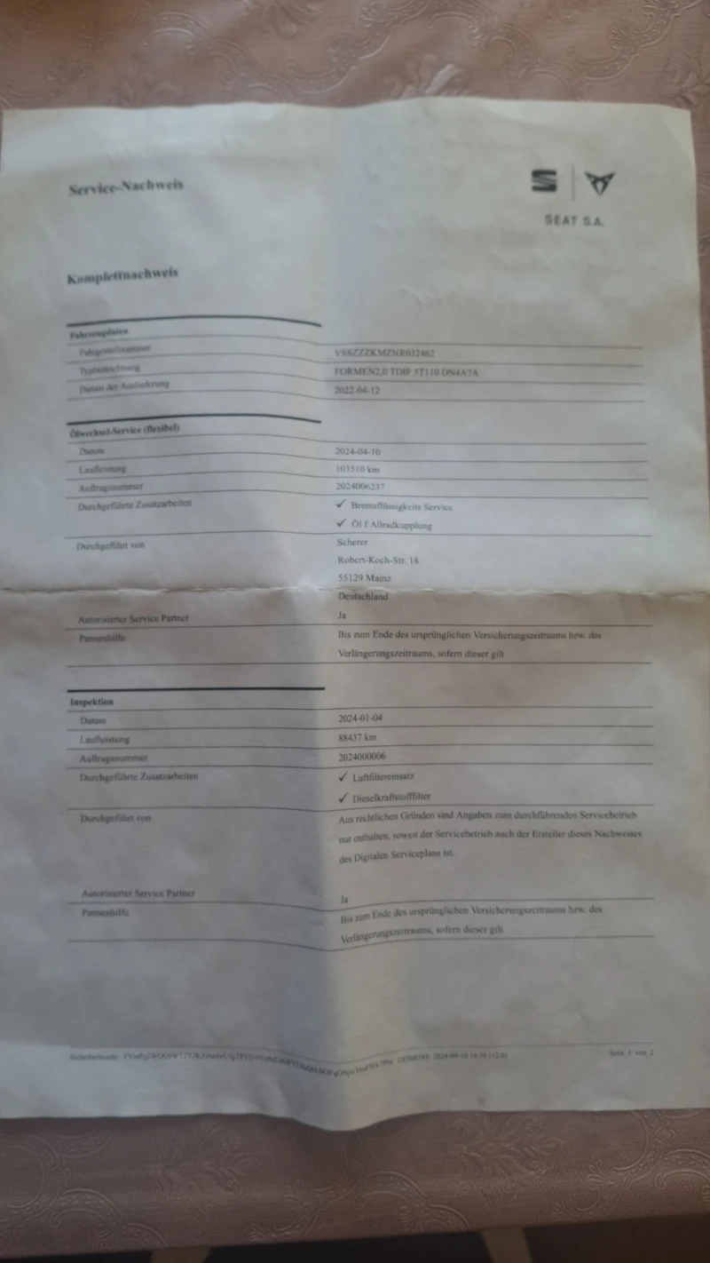 Cupra Formentor, снимка 11 - Автомобили и джипове - 52451316