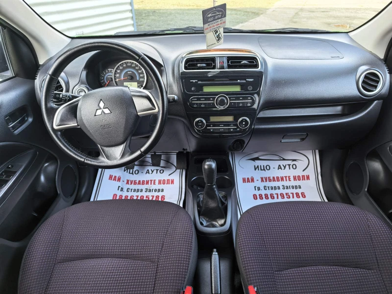 Mitsubishi Space star 1, 2i-80k.c.ВЕРИГА, КЛИМАТРОНИК, START-STOP. 55000, снимка 10 - Автомобили и джипове - 52632586