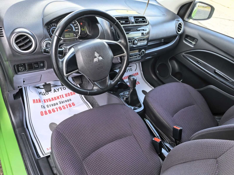 Mitsubishi Space star 1, 2i-80k.c.ВЕРИГА, КЛИМАТРОНИК, START-STOP. 55000, снимка 9 - Автомобили и джипове - 52632586