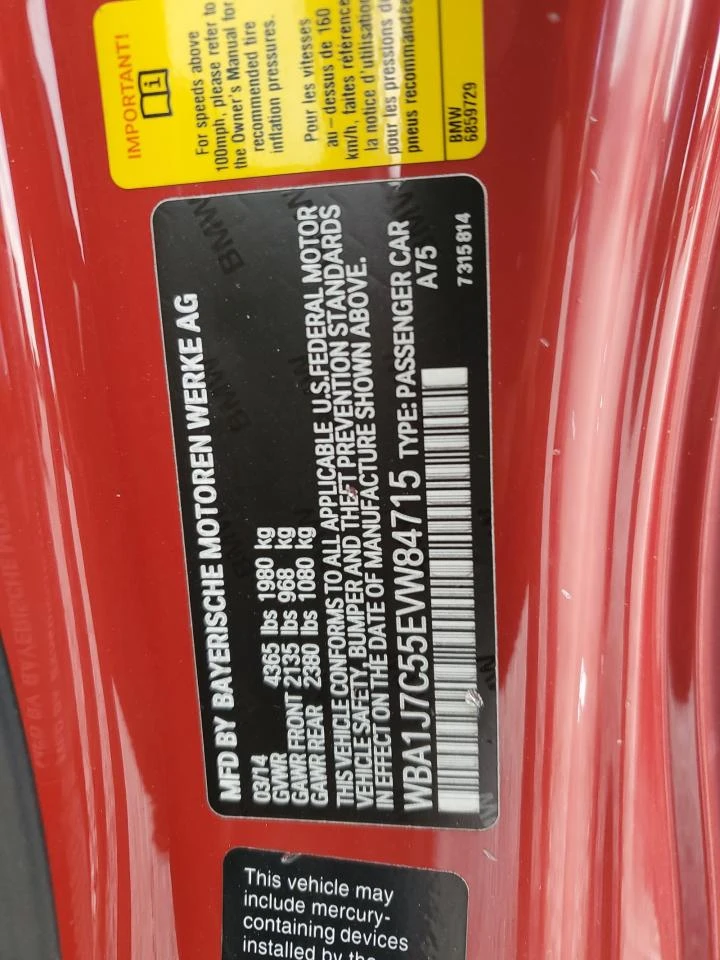 BMW 235 M235I* HARMAN/KARDON* КАМЕРА* KEYLESS, снимка 13 - Автомобили и джипове - 53267902