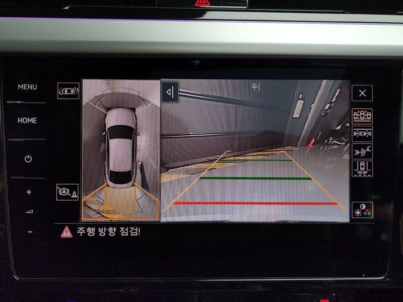VW Arteon 2.0 DTU Automatic, снимка 15 - Автомобили и джипове - 55729220