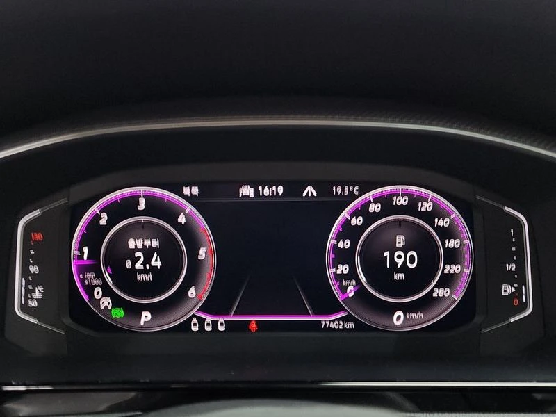 VW Arteon 2.0 DTU Automatic, снимка 8 - Автомобили и джипове - 55729220