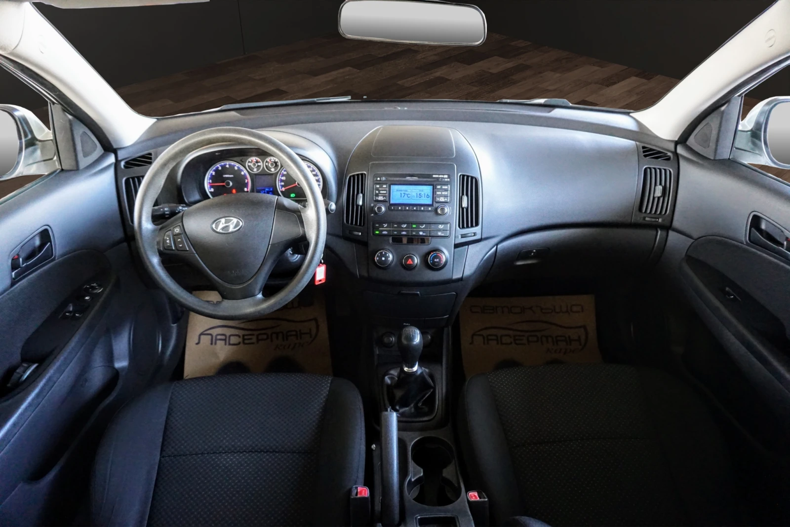 Hyundai I30 SW 1.4I CLASSIC | Mobile.bg   11