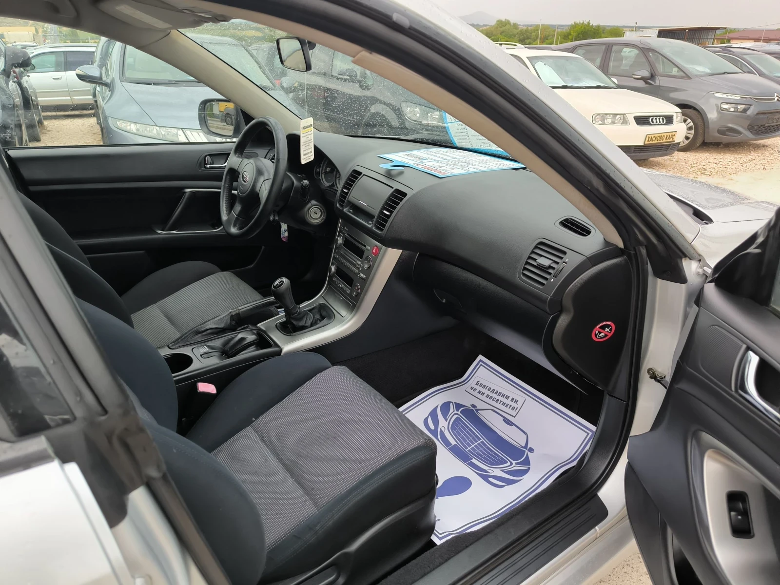 Subaru Legacy 2.0i - изображение 7