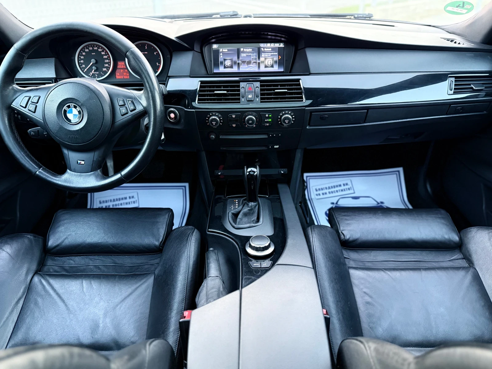 BMW 530 M-PACKET* HEAD-UP* PODGREV* PANORAMA* TOP* GERMANY | Mobile.bg   9