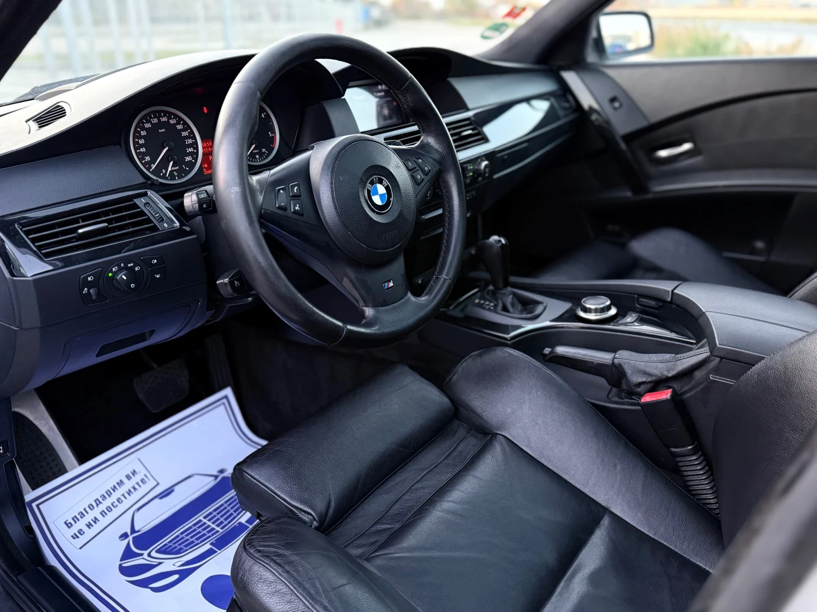 BMW 530 M-PACKET* HEAD-UP* PODGREV* PANORAMA* TOP* GERMANY | Mobile.bg   7