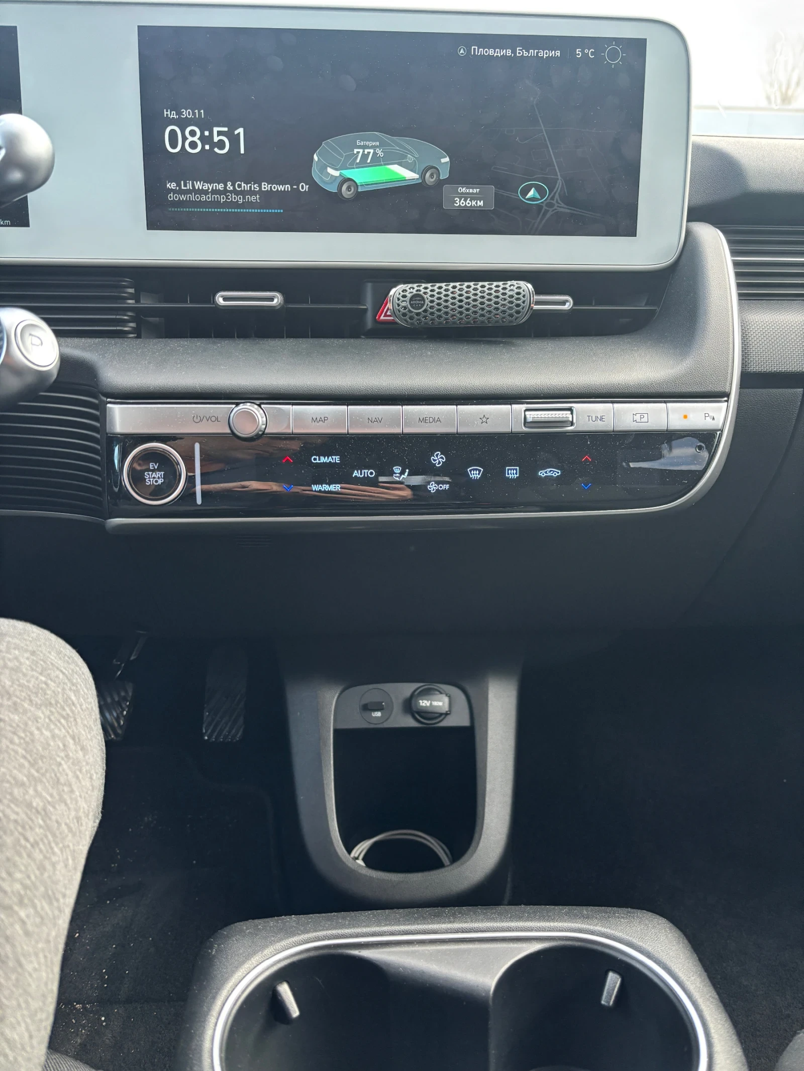 Hyundai Ioniq 5  - изображение 5