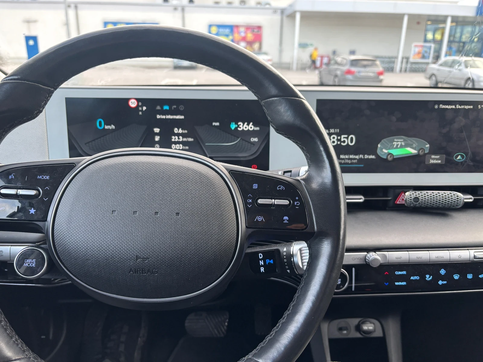 Hyundai Ioniq 5  - изображение 6