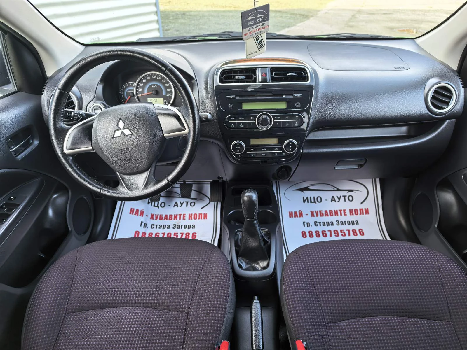 Mitsubishi Space star 1, 2i-80k.c.ВЕРИГА, КЛИМАТРОНИК, START-STOP. 55000 - изображение 10