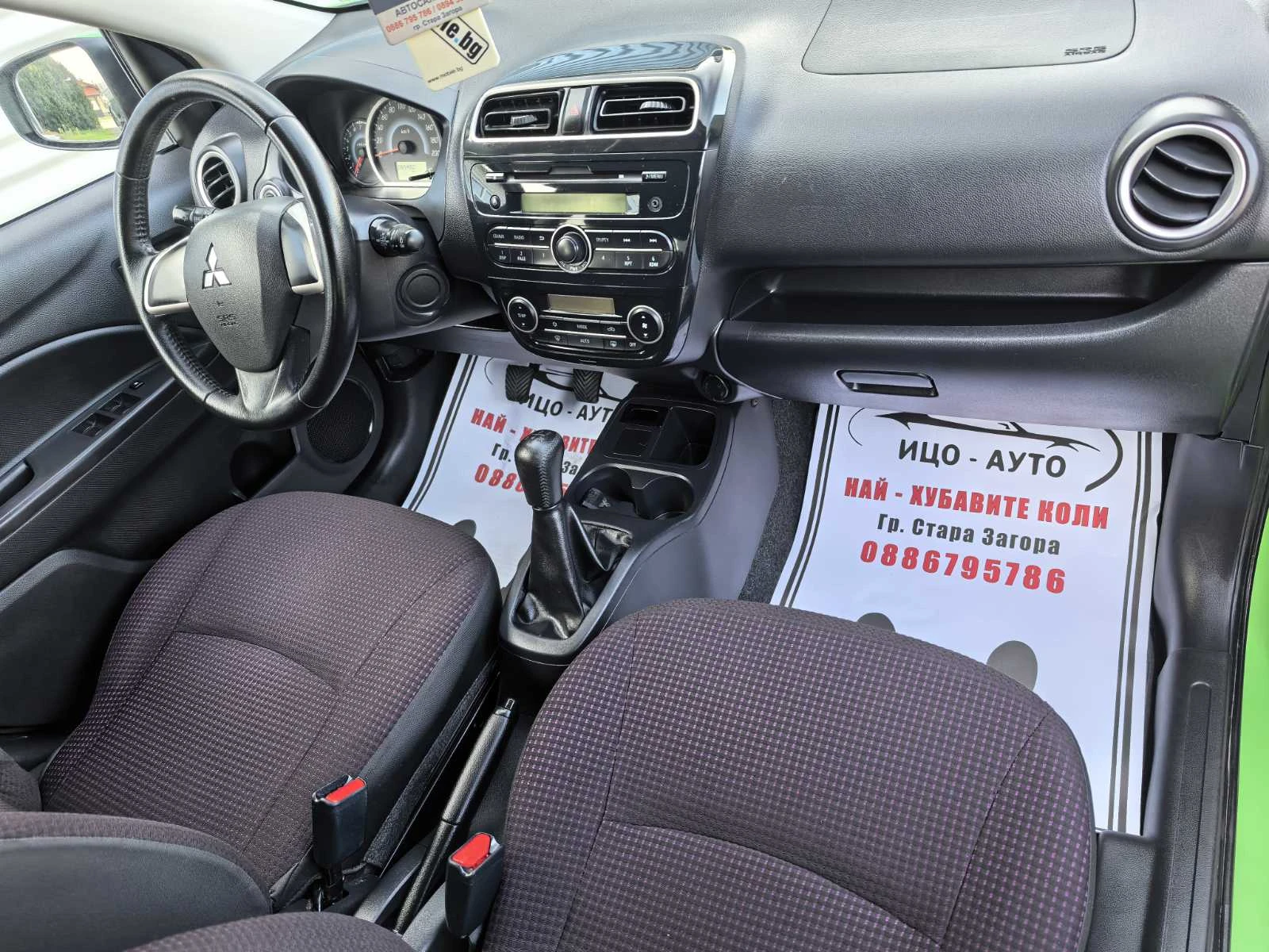 Mitsubishi Space star 1, 2i-80k.c., , START-STOP. 55000 | Mobile.bg   11