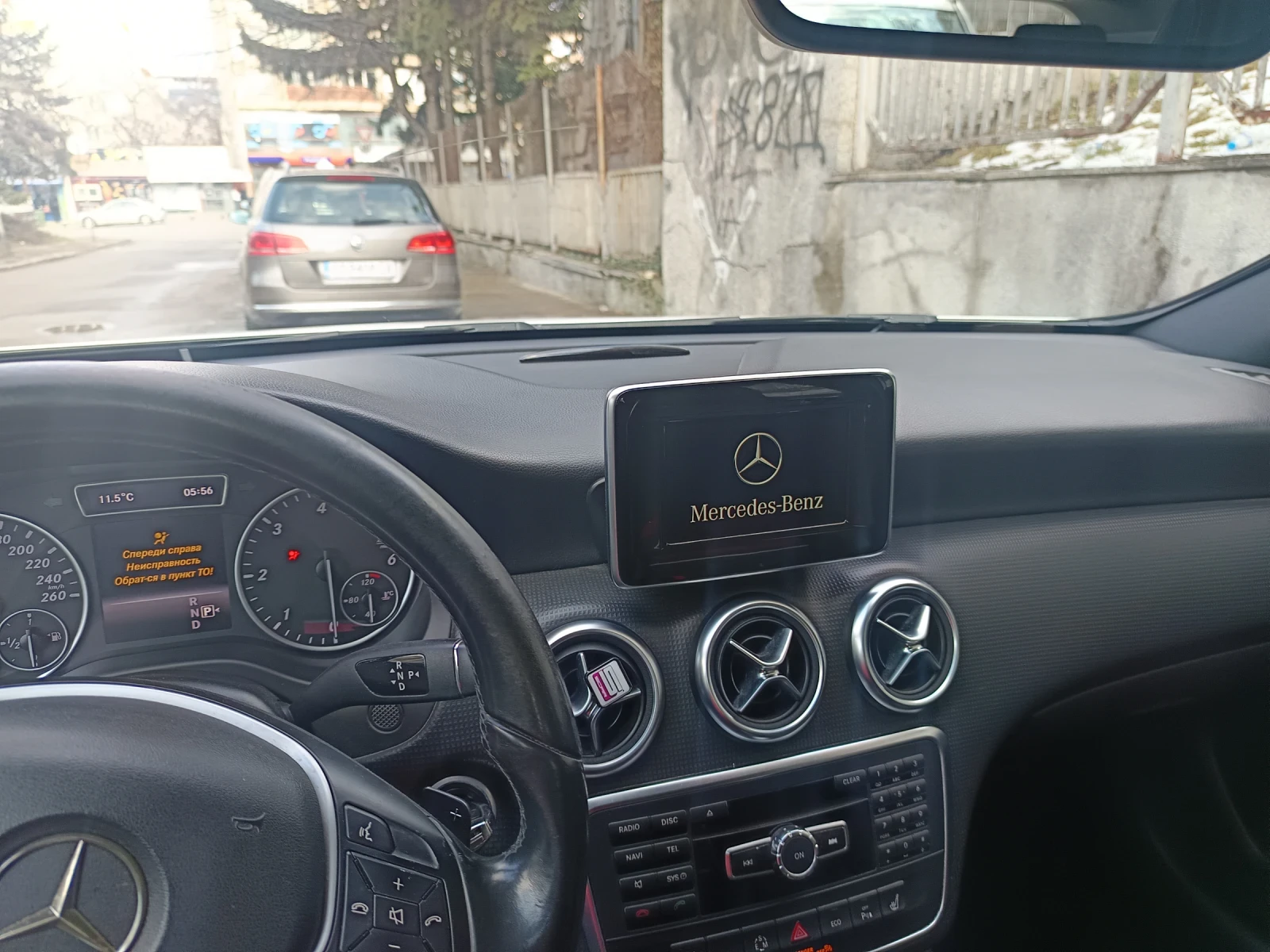 Mercedes-Benz A 200 200 | Mobile.bg � ����������� 7