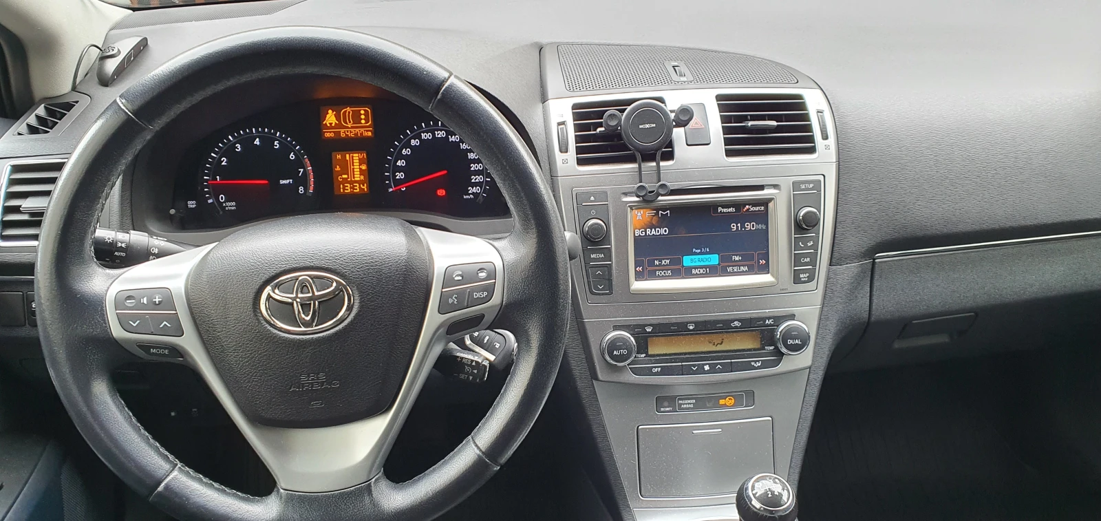 Toyota Avensis | Mobile.bg � ����������� 9