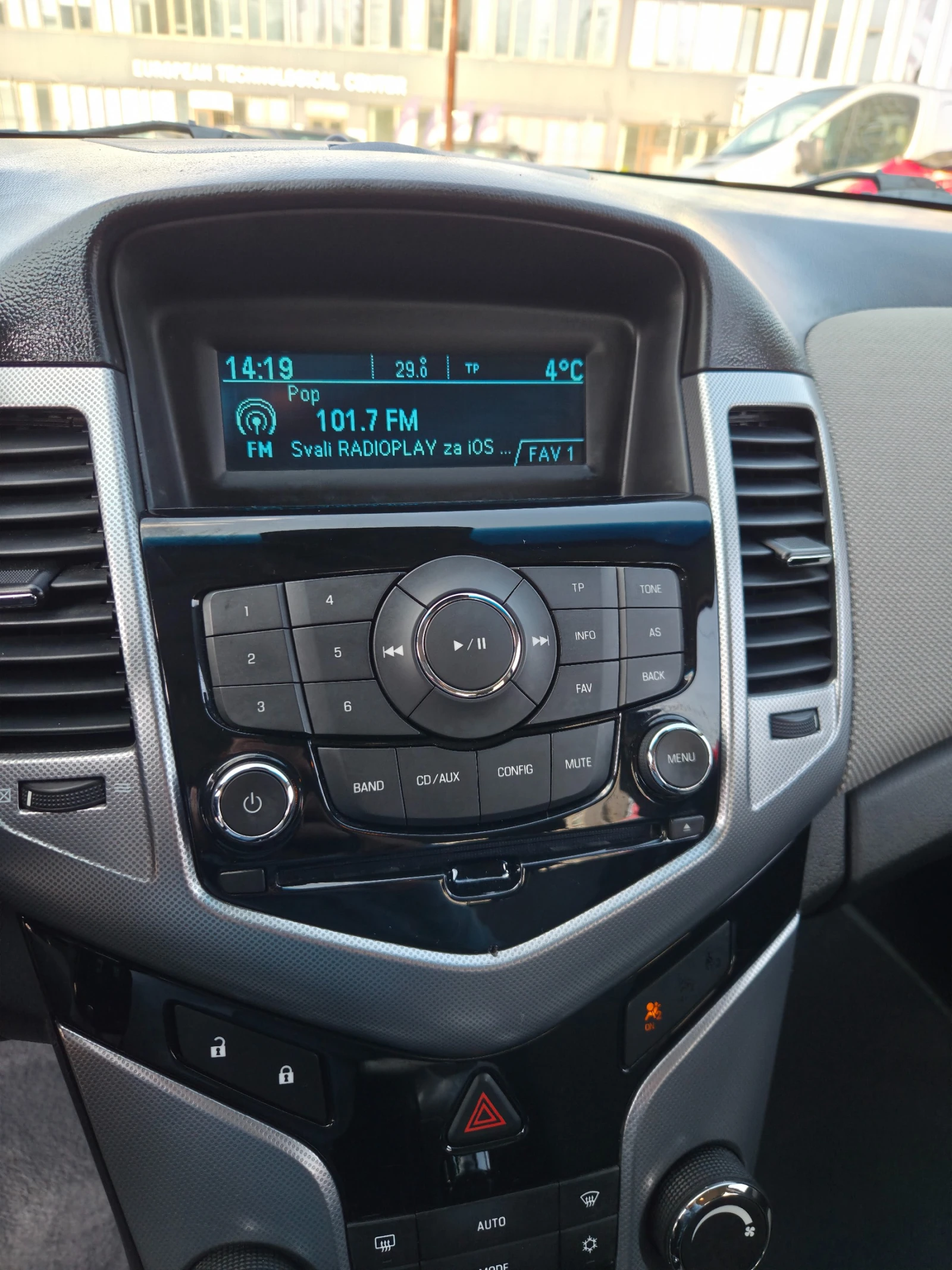 Chevrolet Cruze 2.0TD 163к.с. ЧИСТО НОВА КОЛА, снимка 12 - Автомобили и джипове - 53736667