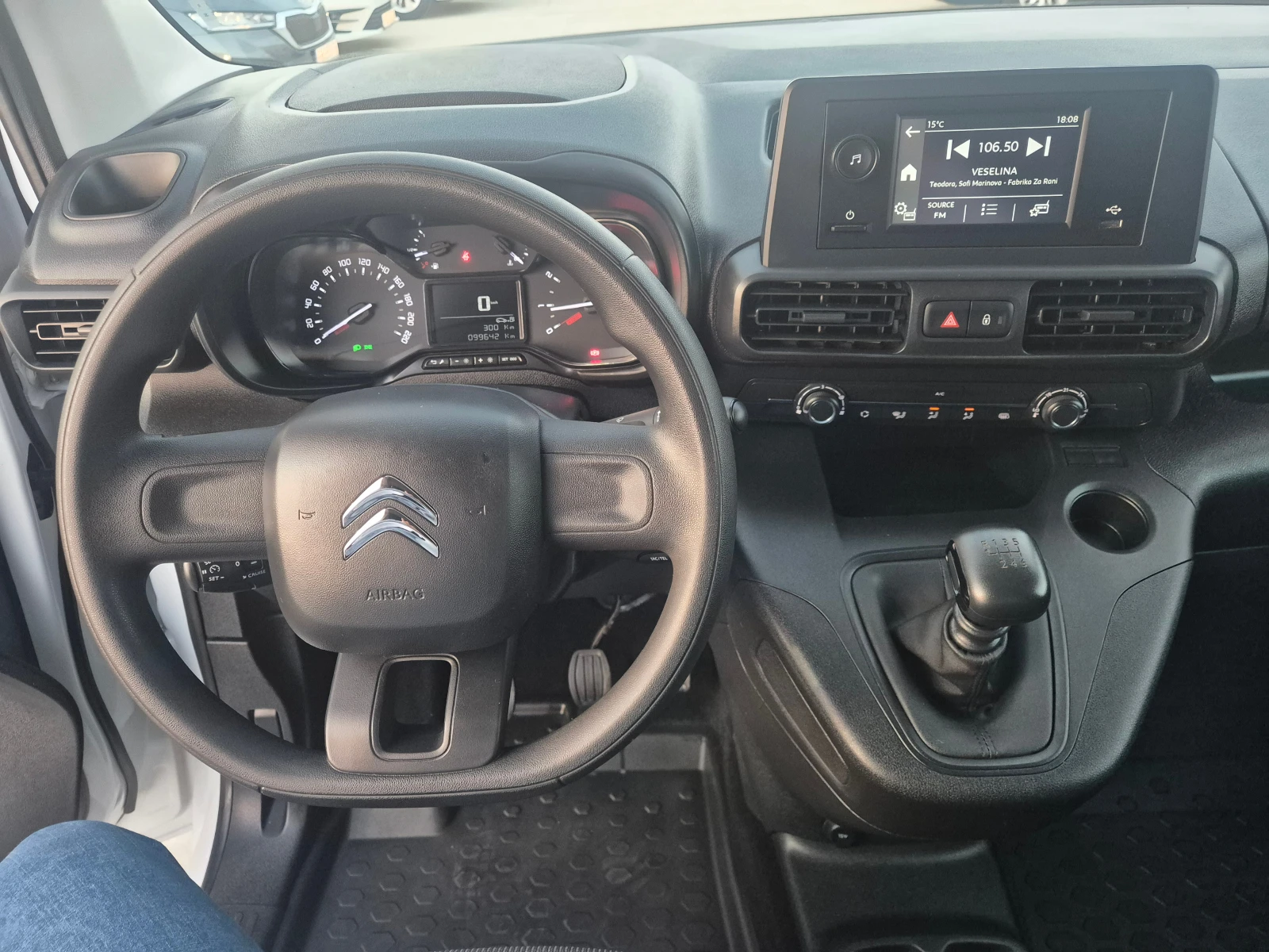Citroen Berlingo M 1000 1.5 HDi 102 кс. MT6, снимка 13 - Автомобили и джипове - 53738494