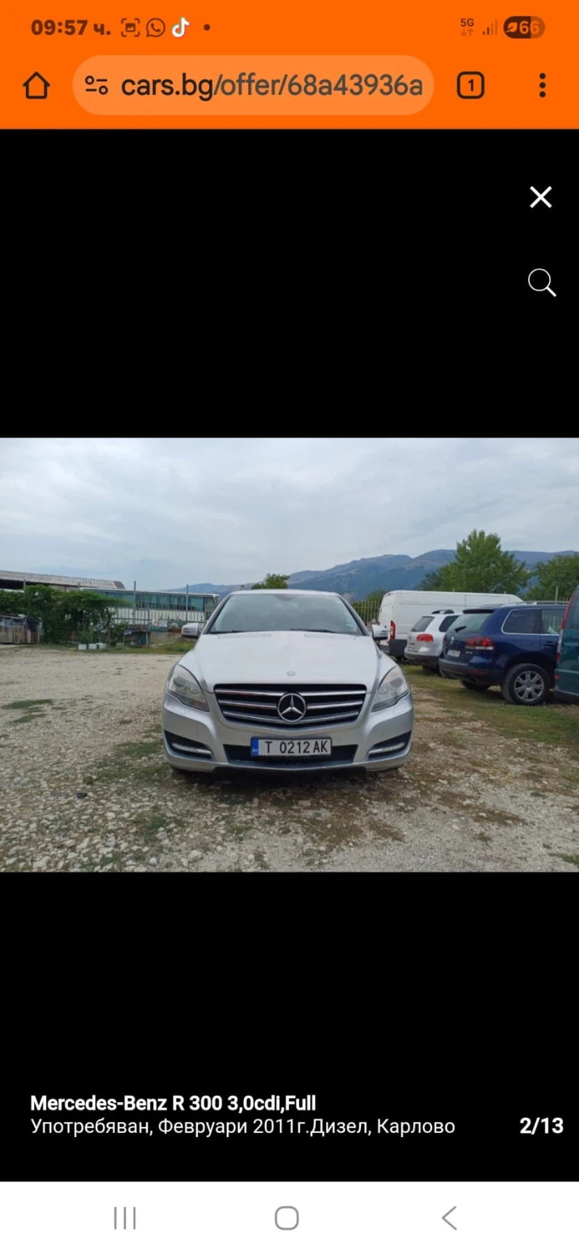 Mercedes-Benz R 300, снимка 9 - Автомобили и джипове - 53756162