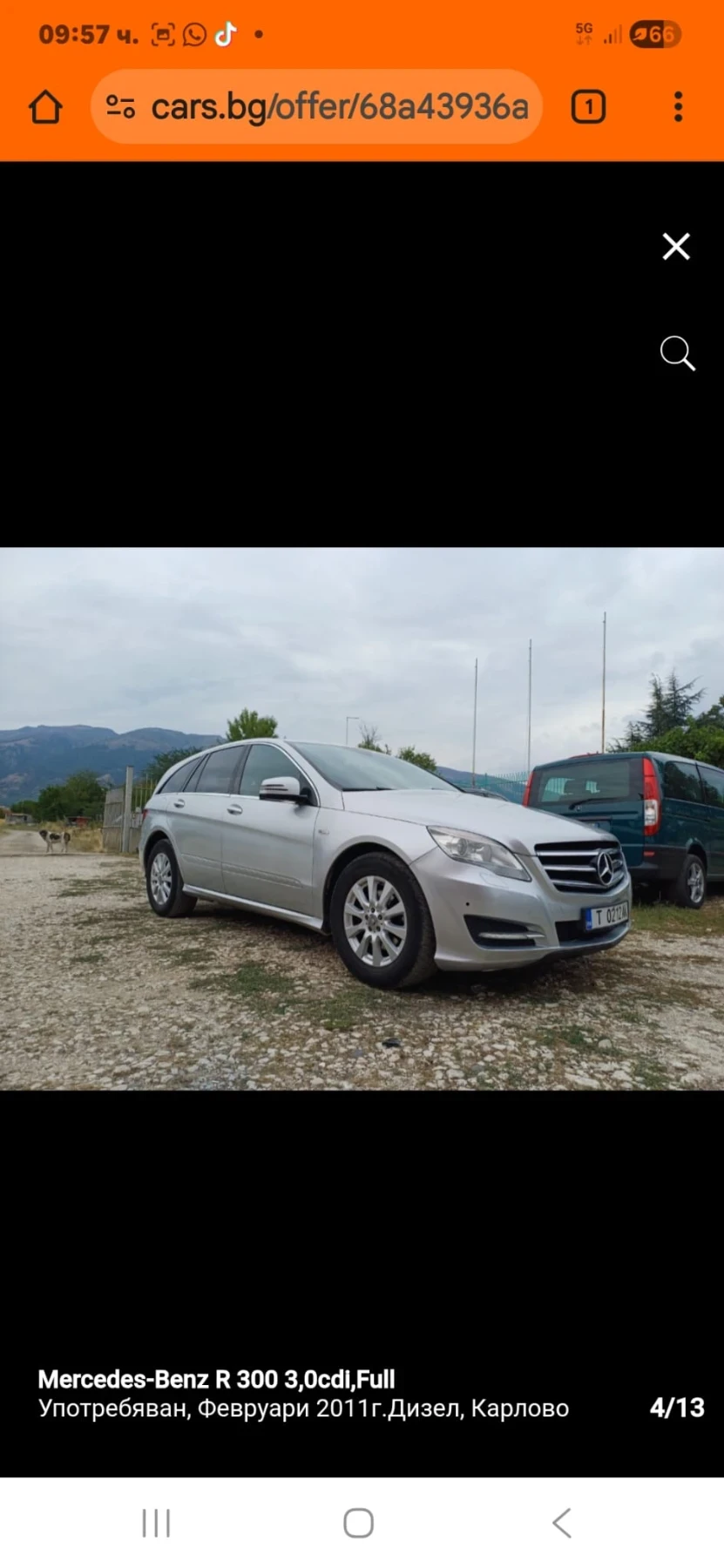 Mercedes-Benz R 300, снимка 2 - Автомобили и джипове - 53756162