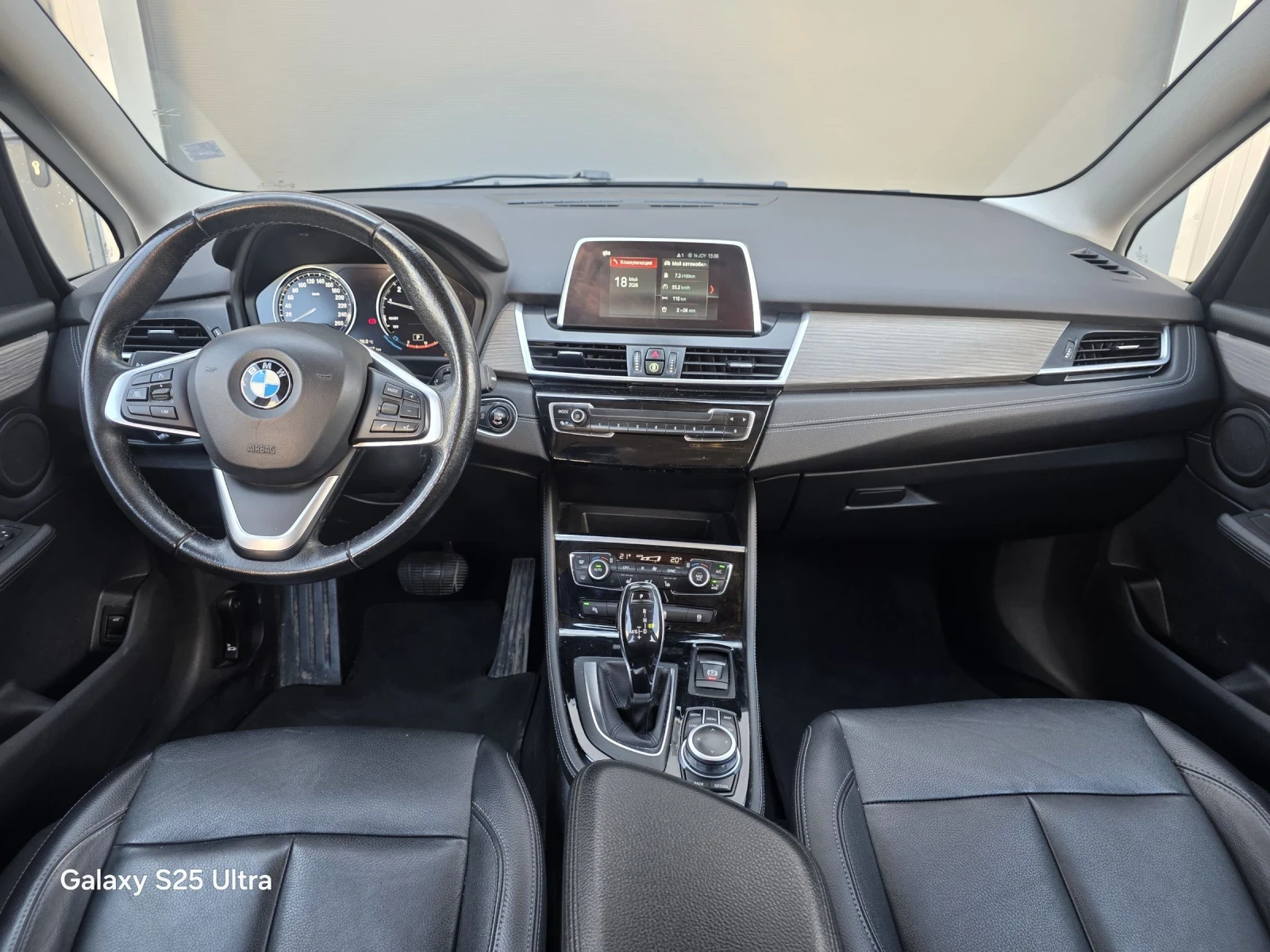 BMW 2 Gran Tourer 1.5i, снимка 10 - Автомобили и джипове - 54627251