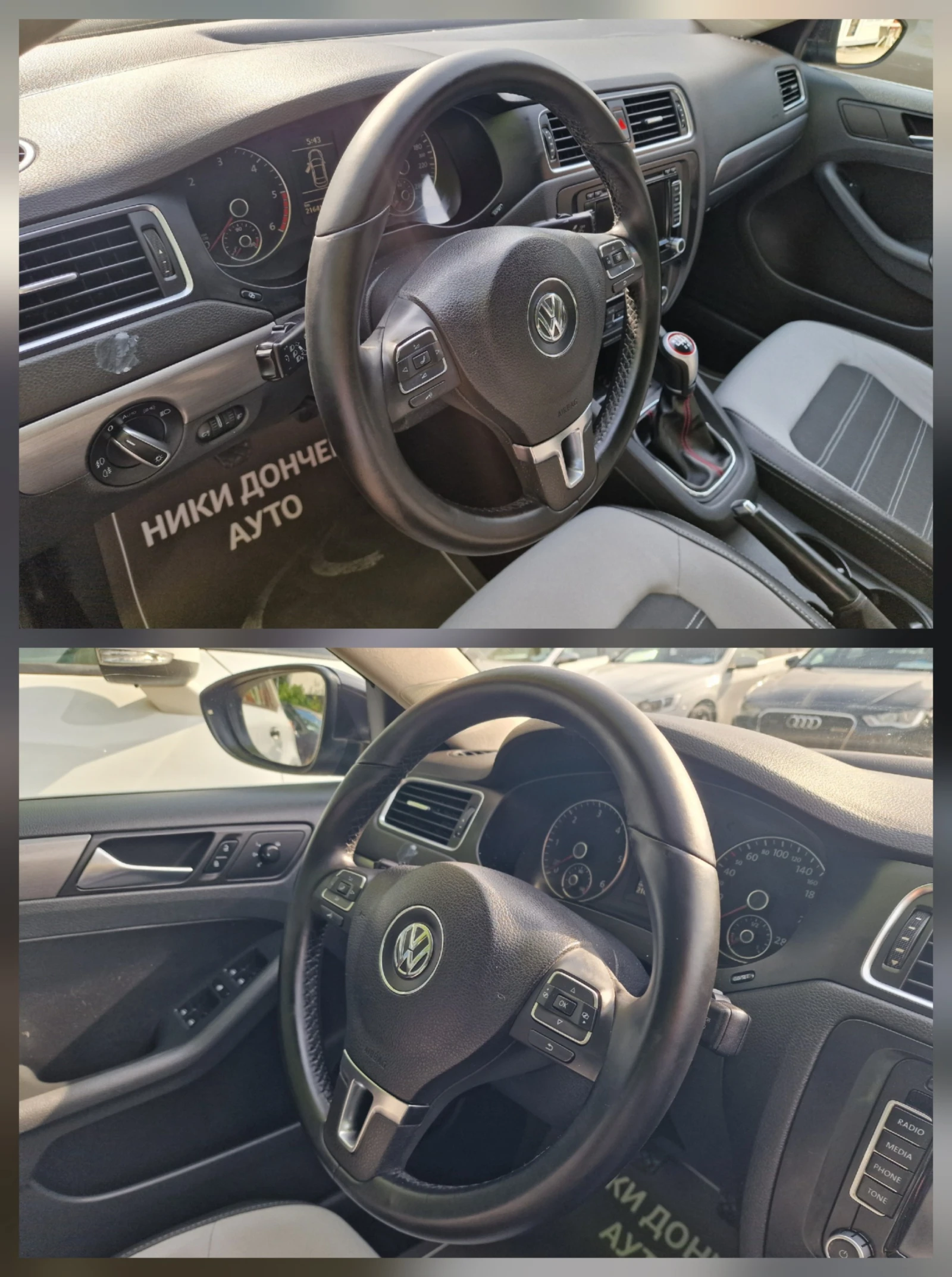 VW Jetta 2.0TDI-140k.s-6sk-NAVI-KOJA-EURO 5, снимка 12 - Автомобили и джипове - 54721574