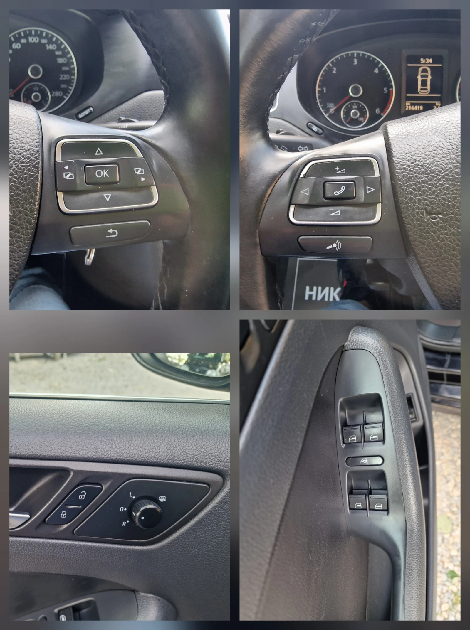 VW Jetta 2.0TDI-140k.s-6sk-NAVI-KOJA-EURO 5, снимка 13 - Автомобили и джипове - 54721574