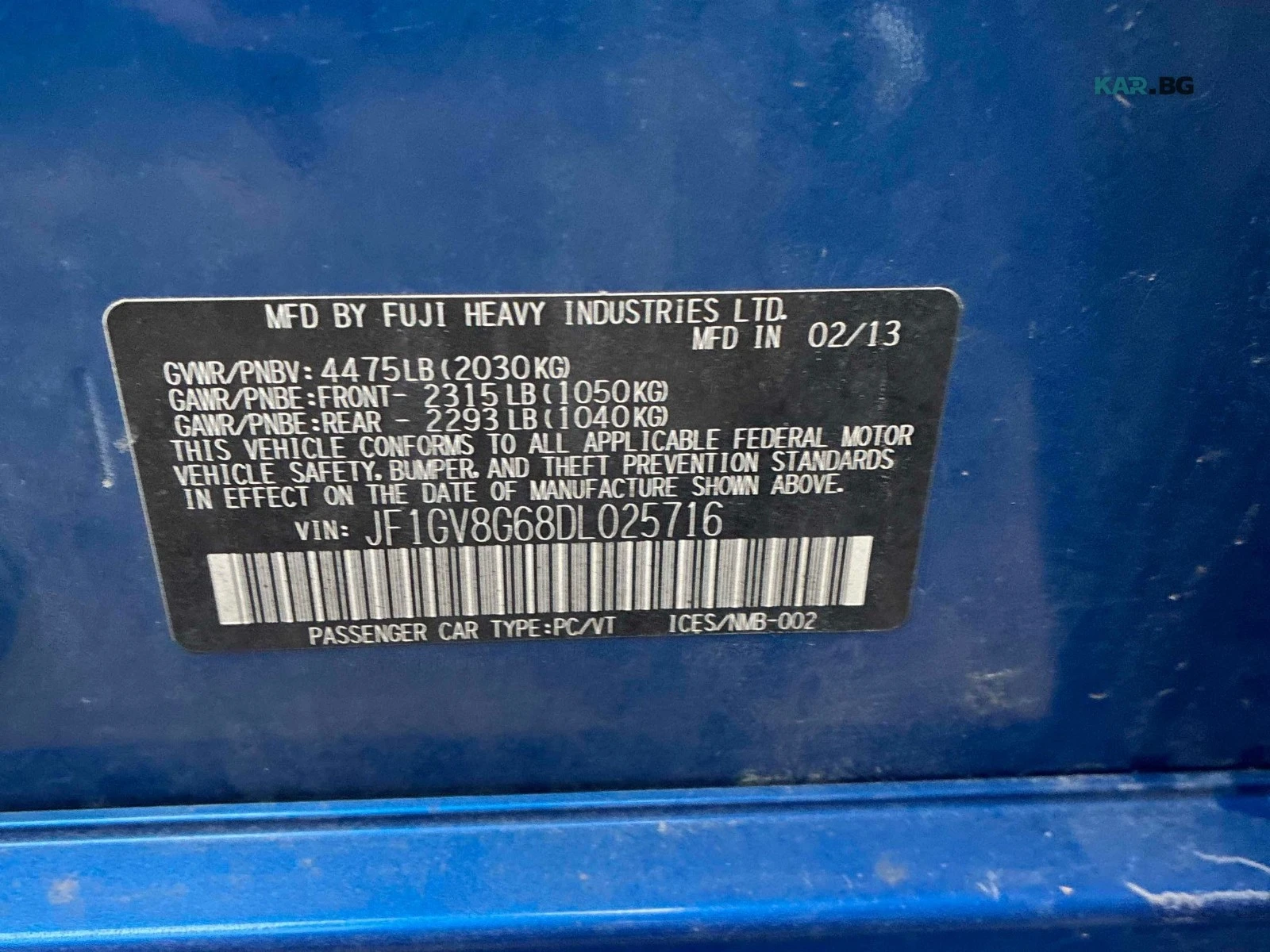 Subaru WRX STI ���������� ���� �� �������� | Mobile.bg � ����������� 14