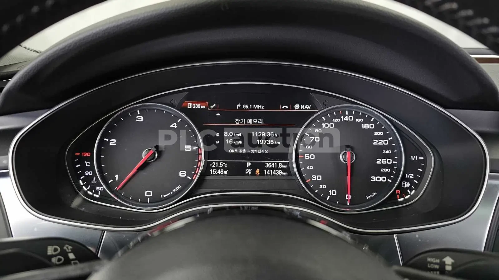 Audi A7 PRESTIGE/S LINE/360/PANO/QUATTRO, снимка 7 - Автомобили и джипове - 55310507