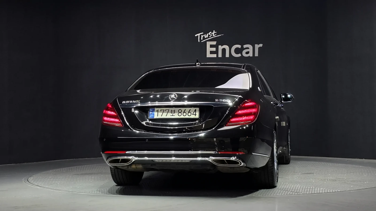 Mercedes-Benz S 560 4MATIC MAYBACH FIRST CLASS HEAD UP EKPAHИ 3D BUR, снимка 4 - Автомобили и джипове - 55623918