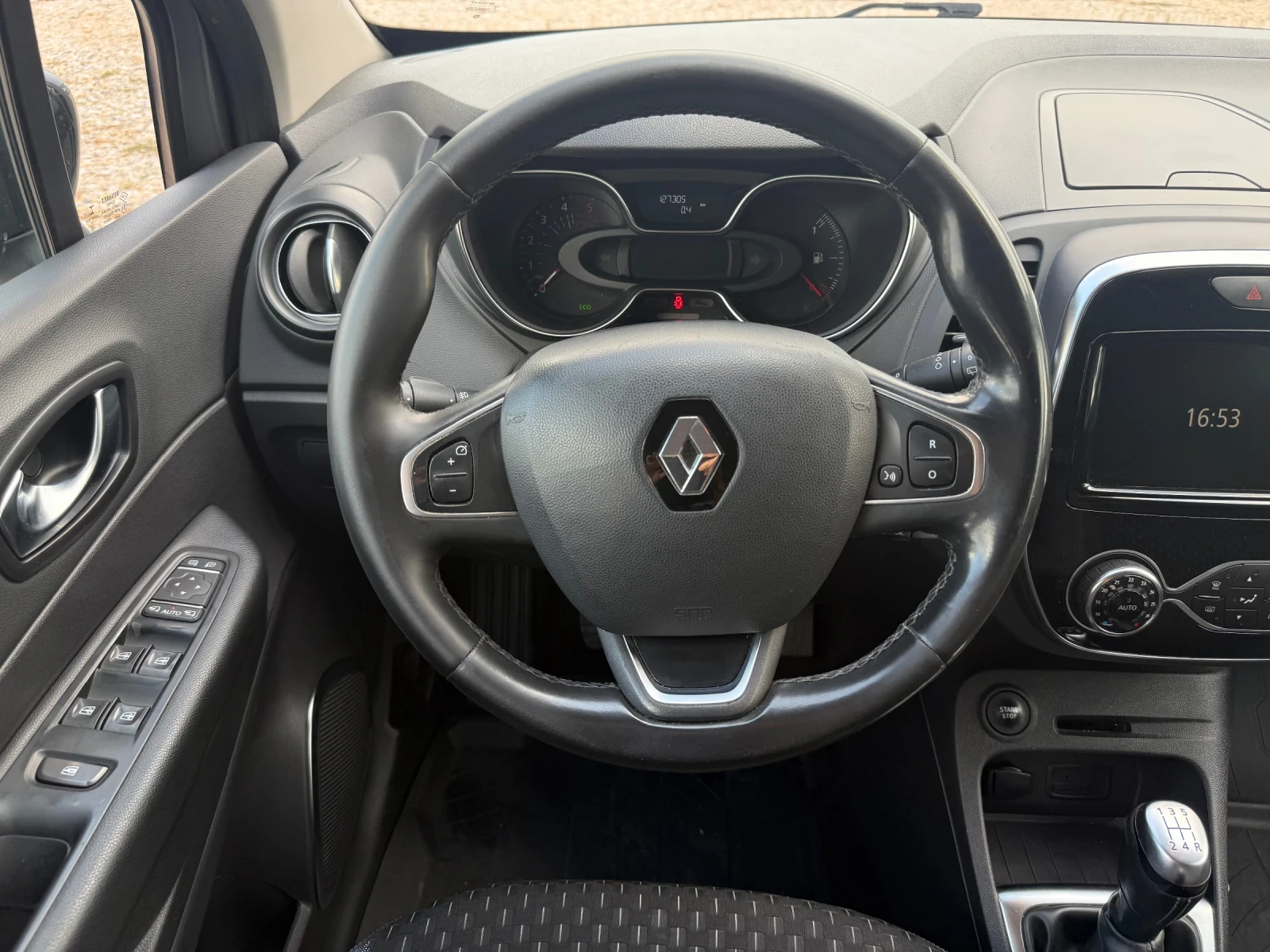 Renault Captur 1.5dCi/Intens/Led Pure Vision/Euro6, снимка 10 - Автомобили и джипове - 56222529