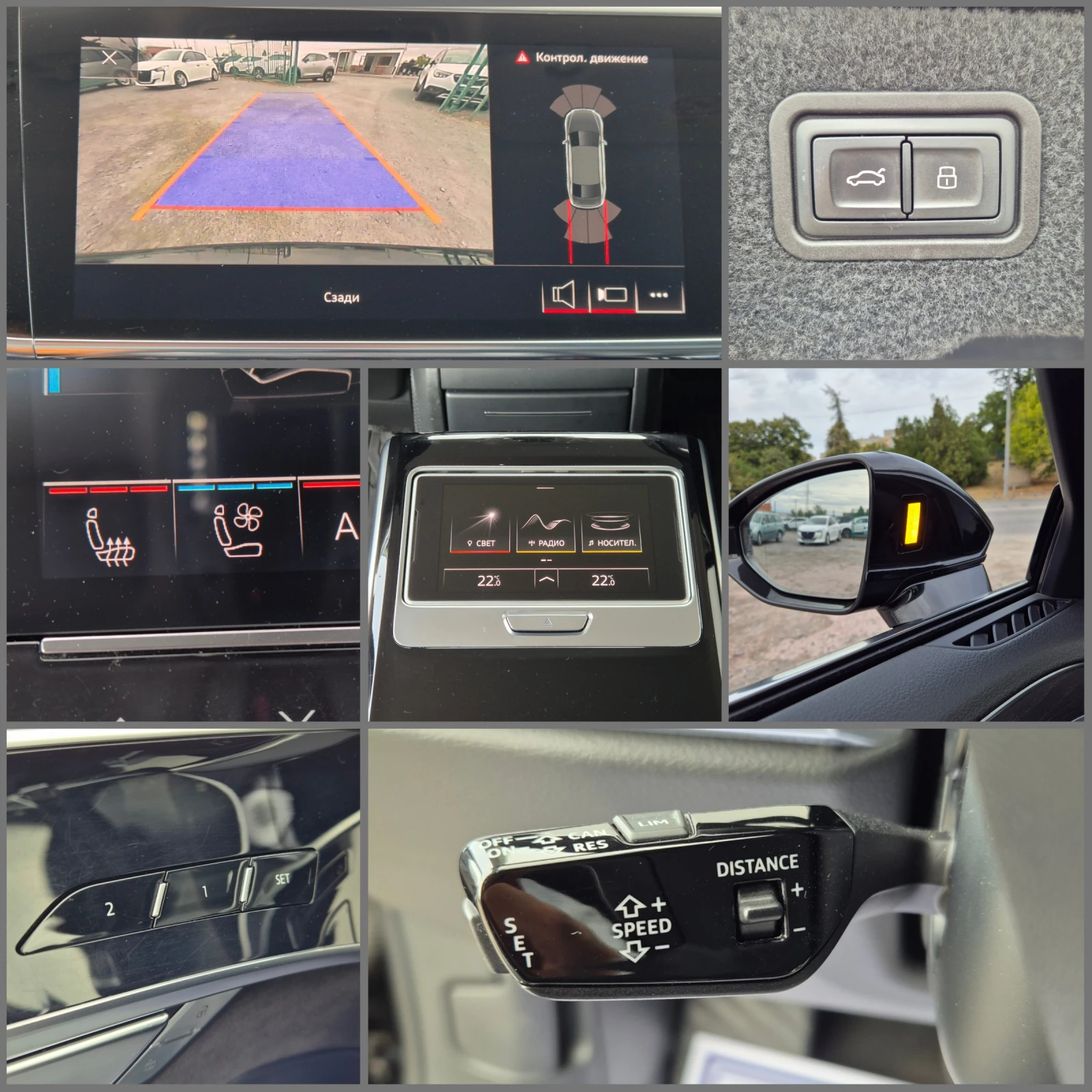 Audi A8 50TDI Quattro, снимка 15 - Автомобили и джипове - 56264849