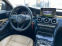 Обява за продажба на Mercedes-Benz C 200 6.3-AMG/КАТО-НОВА/ФУЛ ЕКСТРИ/ТОП СЪСТОЯНИЕ ~31 100 лв. - изображение 11