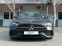 Обява за продажба на Mercedes-Benz C 220 d 4Matic AMG line  ~95 900 лв. - изображение 1
