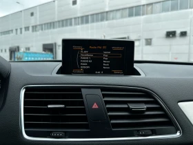 Audi Q3 2.0i 211 к.с./quattro//ГАРАНЦИЯ ОТ КЕНТАВЪР, снимка 15