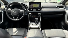 Toyota Rav4 2.5 HYBRID 4x4 Panorama, MAX FULL-FULL, снимка 13