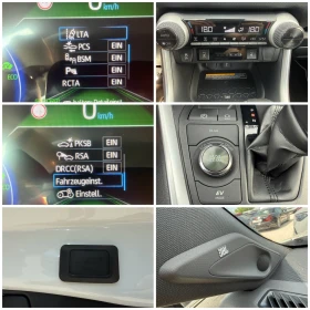 Toyota Rav4 2.5 HYBRID 4x4 Panorama, MAX FULL-FULL, снимка 17