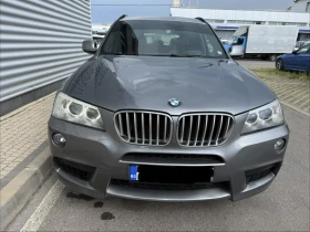 BMW X3 35xIdrive+ Панорама+ Камера+ Кожен салон, снимка 7