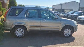 Honda Cr-v 2.0i GAZ FACE LIFT EXCLUSIVE , снимка 5