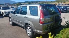Honda Cr-v 2.0i GAZ FACE LIFT EXCLUSIVE , снимка 4