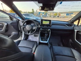 Toyota Rav4 2.5 HYBRID/ГАЗ FULL НАВИГАЦИЯ, КОЖЕН САЛОН, FULL , снимка 12