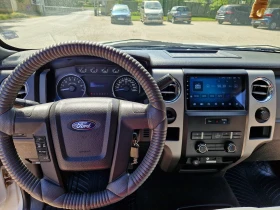 Ford F150 5.0 Coyote LPG 2WD, снимка 7