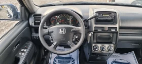 Honda Cr-v 2.0ivtec 150    | Mobile.bg    10