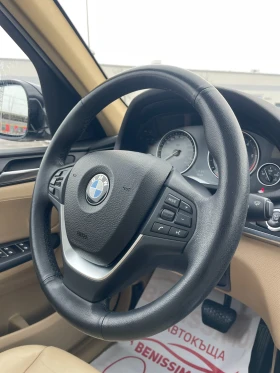 Обява за продажба на BMW X3 2.0D* XDRIVE* HEADUP* KEYLESS* ПОДГРЕВ* ПАНОРАМА*  ~23 500 лв. - изображение 10