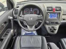 Обява за продажба на Honda Cr-v 2.2i-DTEC Facelift Distronic* NAVI* CAM ~18 500 лв. - изображение 10