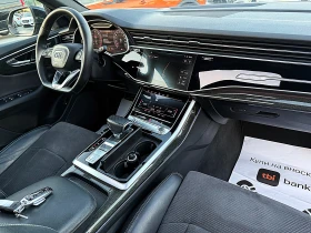 Audi Q8 MATRIX-BIXENON-4x4-PANORAMA-Sline-ALKANTAR-!!! | Mobile.bg    14