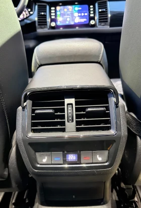 Skoda Kodiaq - 28263 € / 55277.62 лв. - 89323443 5
