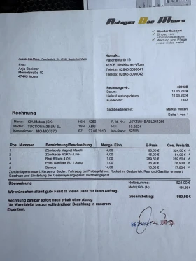 Hyundai IX35 - 10700 € / 20927.38 лв. - 13486368 17