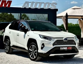 Toyota Rav4 2.5 HYBRID 4x4 Panorama, MAX FULL-FULL | Mobile.bg � ����� ������ 4
