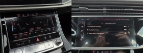 Audi Q8 * S Line* ����* B&O* ���������* �����*  | Mobile.bg � ����� ������ 17