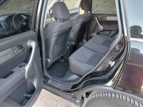 Honda Cr-v | Mobile.bg � ����� ������ 13