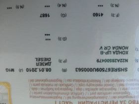 Honda Cr-v | Mobile.bg � ����� ������ 9